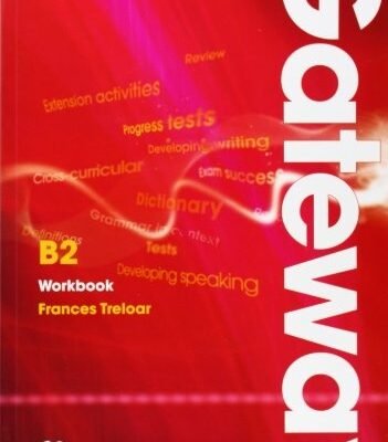GATEWAY B2 WB