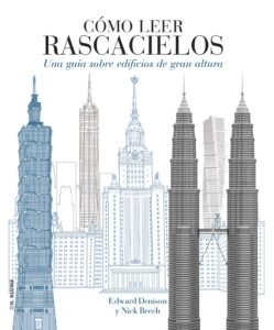 LAS MEDIDAS DE UNA CASA