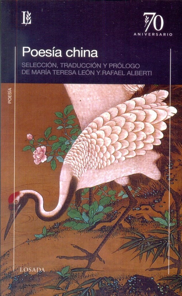 POESIA CHINA
