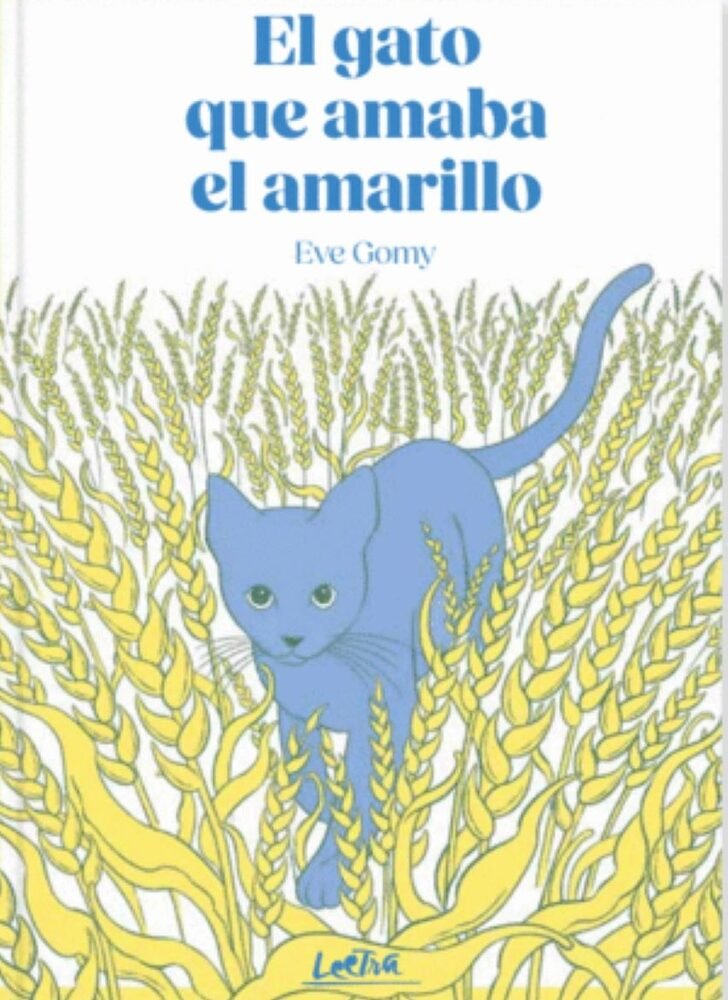EL GATO QUE AMABA EL AMARILLO