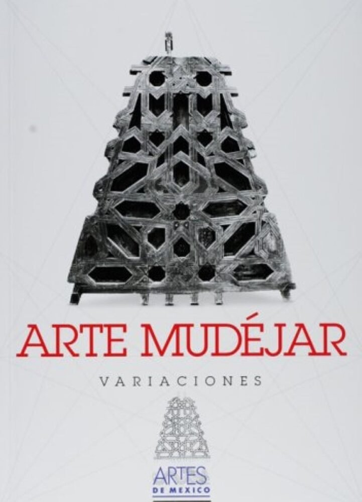 MUDEJAR VARIACIONES NO.55