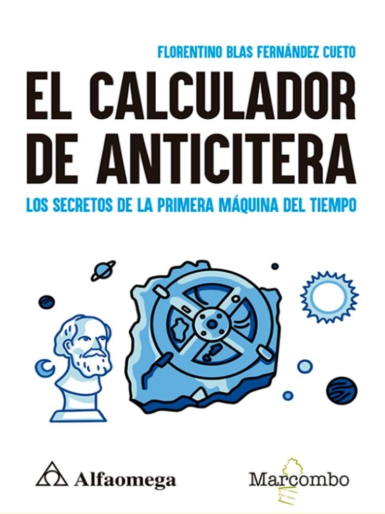 LA LEY DE LA INTELIGENCIA ARTIFICIAL. PARTE 1