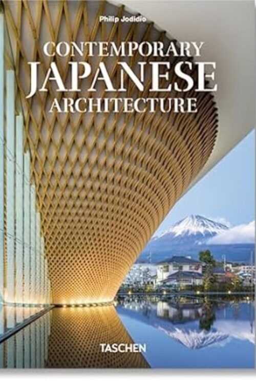 Contemporary Japanese Architecture